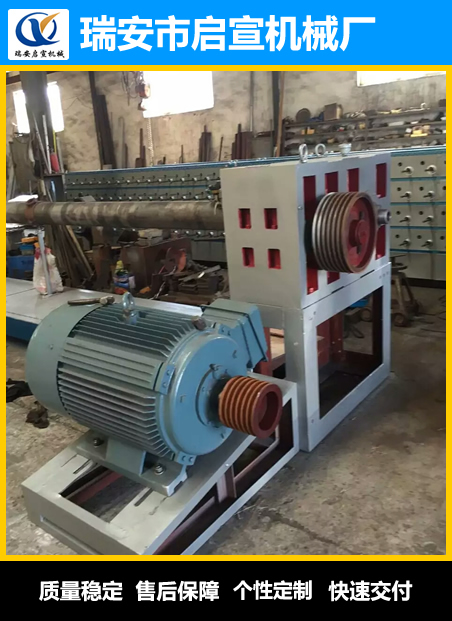 平板撕裂膜機 水冷撕裂膜機